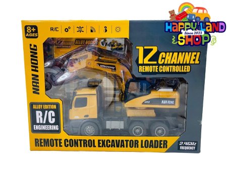 ترك مع ايد جرافة حديد -(حجم كبير)– Alloy Edition