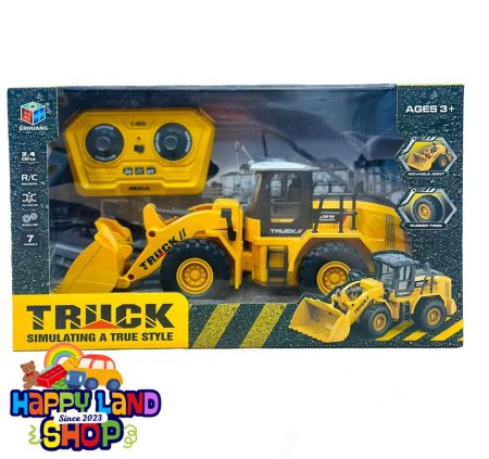 جرافة لاسكلية للأطفال تحميل – Truck II R/C