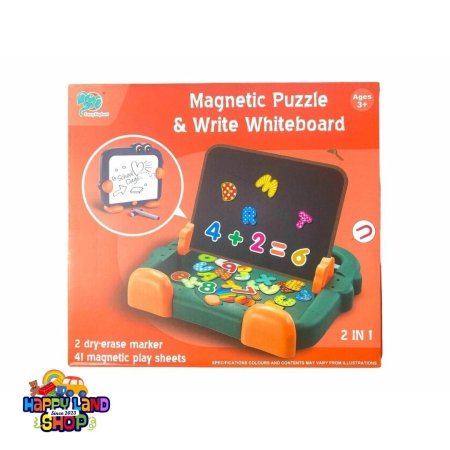 لوح الكتابة والمغناطيس التعليمية – Magnetic Puzzle & Write Whiteboard