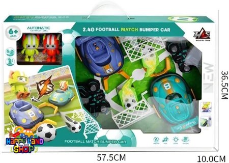 سيارات التصادم الاسلكيةمع لعبة فطبول – Football Match Bumper Car