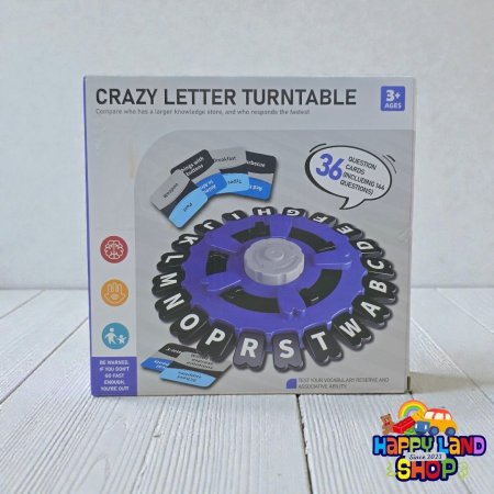 لعبة "Crazy Letter Turntable" (عجلة الحروف المجنونة)