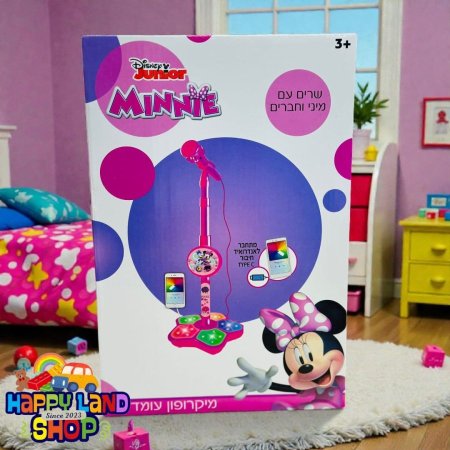 ستاند ميكروفون ميني التفاعلي من Disney Junior