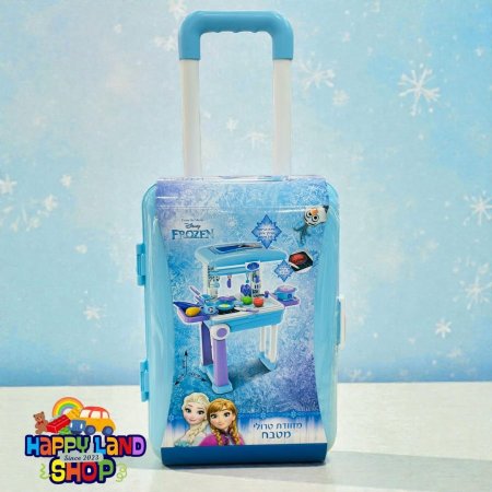 شنطة وستاند مطبخ فروزن التفاعلية – Disney Frozen Kitchen Trolley