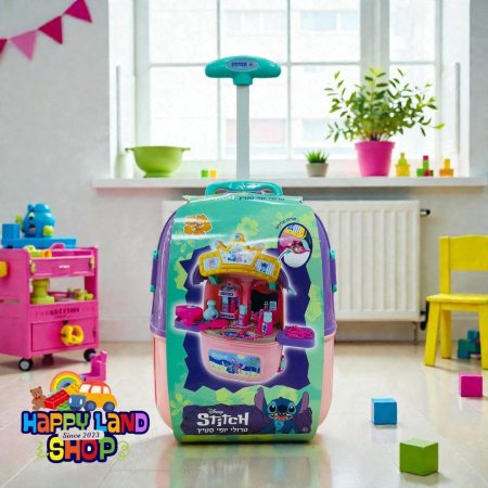 شنطة وستاند تجميل ستيتش التفاعلية – Disney Stitch Beauty Trolley