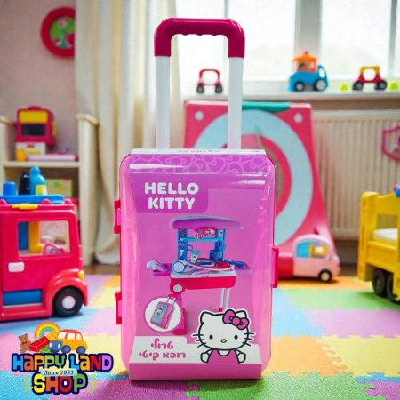 شنطة وستاند طبيبة هيلو كيتي التفاعلية – Hello Kitty Play Trolley