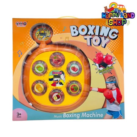 لعبة الملاكمة الموسيقية للأطفال – Boxing Toy Music Machine