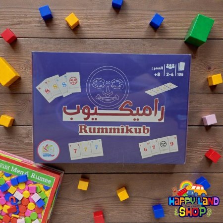 لعبة راميكوب – Rummikub