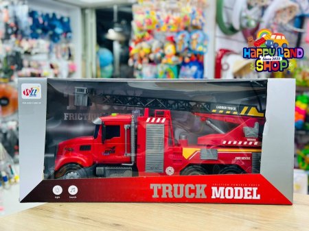 ترك شاحنة الإطفاء مع سلالم (حجم كبير) – Ladder Fire Truck