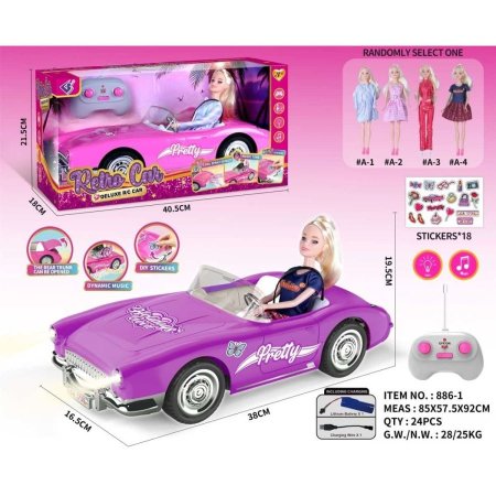 سيارة تحكم لاسلكي كلاسيكية مع باربي  – Pretty Retro Car