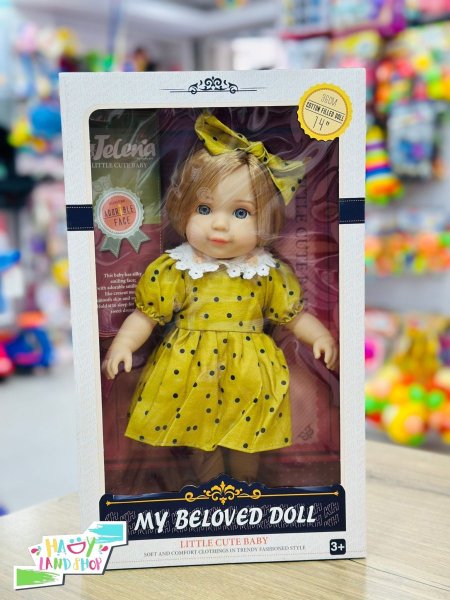 دمية my beloved doll