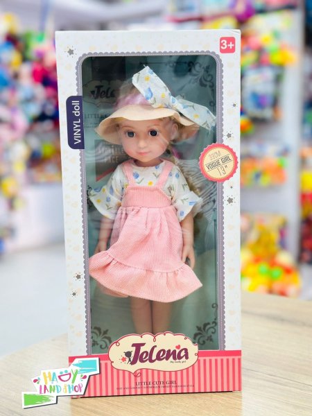 لعبة Jelena
