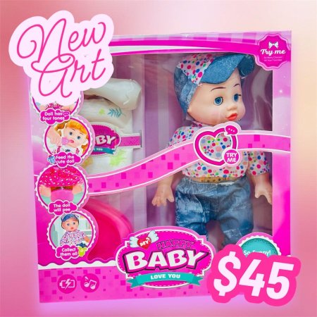 بيبي دول ولد HAPPY BABY