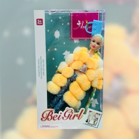 👼 Bei Girl – Angel Edition