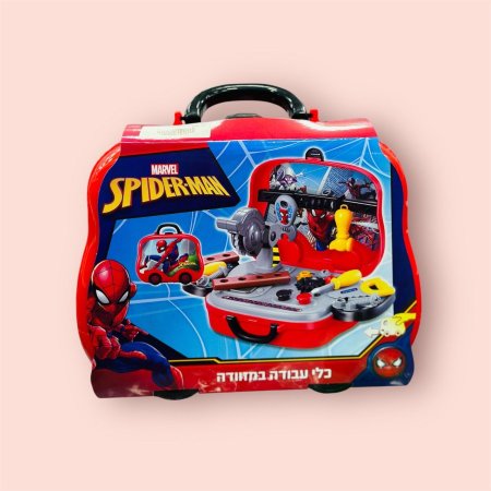 حقيبة  أدوات العمل الخارقة  Spider-ManTool