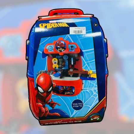 🕸️🔧 Spider-Man Tool Station – ستاند العمل الخارقة