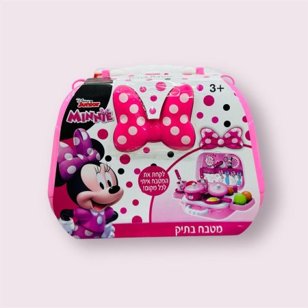 🍳🎀 MINNIE Home Kitchen – مطبخ المرح مع ميني