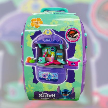 Stitch Kitchen Set – مطبخ ستتش المرح
