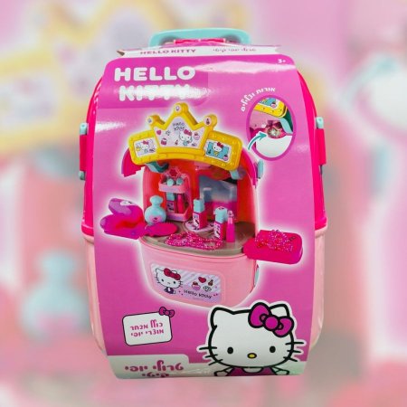 💄🎀 HELLO KITTY Beauty Station – ستاند وشنطة اكسسوار