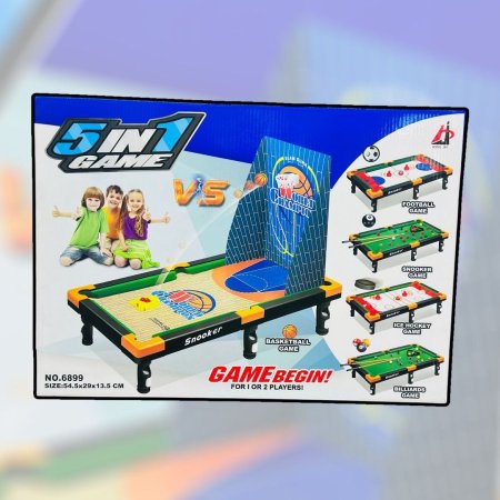5 in 1 Game -لعبة 5 في 1
