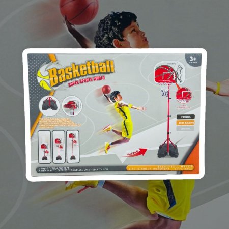لعبة باسكيت بول Basketball