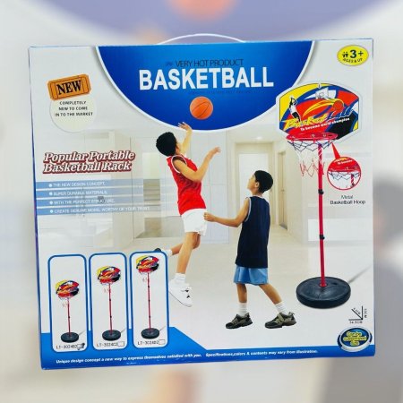 لعبة باسكيت Mini Basketball Hoop