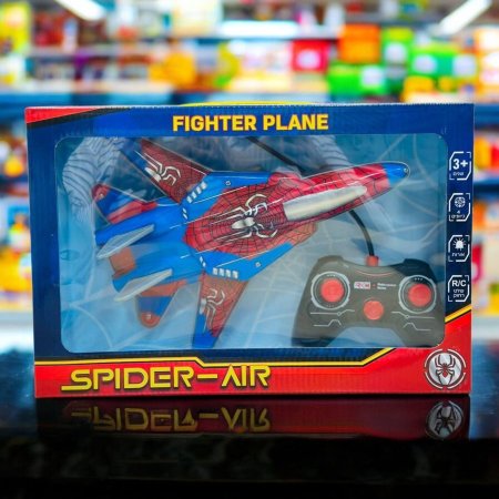 🕸️ SPIDER-AIR – طائرة الأبطال لاسكلي