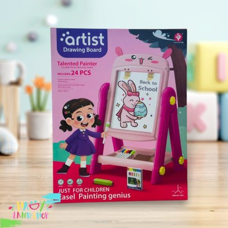 لوح الرسم متعدد الوظائف Talented Painter