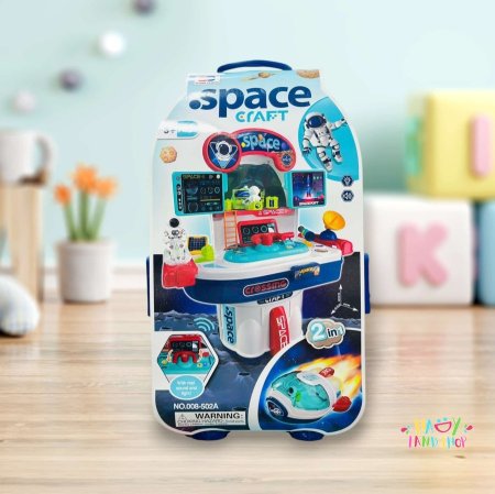 طقم اللعب الفضائي للأطفال – Space Craft