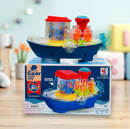 🚢  لعبة سفينة التروس الشفافة