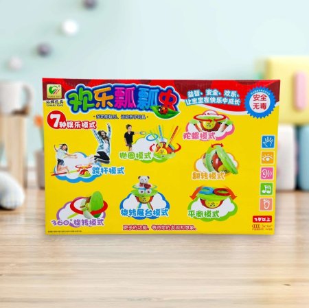 مركز الترفيه الذكي للأطفال