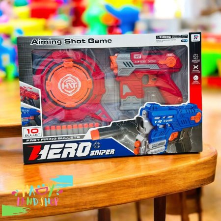 فرد النيرف المميز