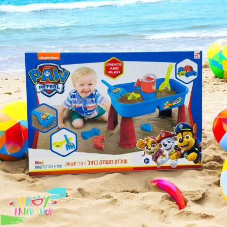 طاولة اللعب بالرمل