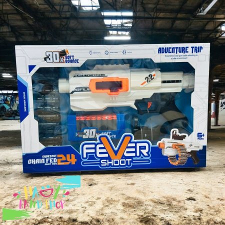 فرد النيرف FEVER SHOOT