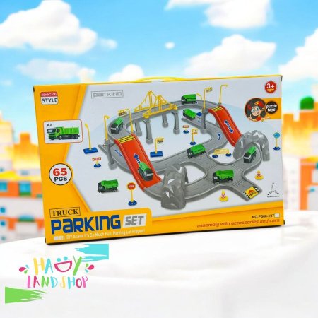 مضمار مواقف الشاحنات 65 قطعة