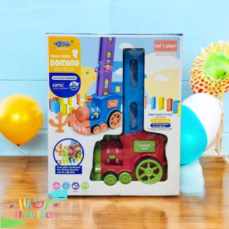 قطار الدمينو الذكي