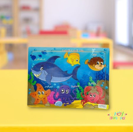 حيوانات بحرية