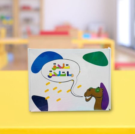 لعبة تلحق ماتلحق