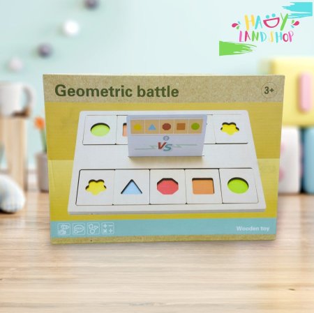 لعبة الأشكال الهندسية