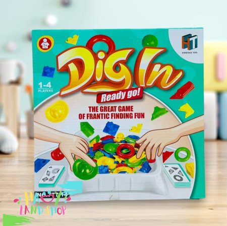 لعبة البحث السريع (Dig In)