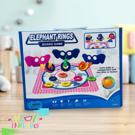 لعبة حلقات الفيل (Elephant Rings Board Game)