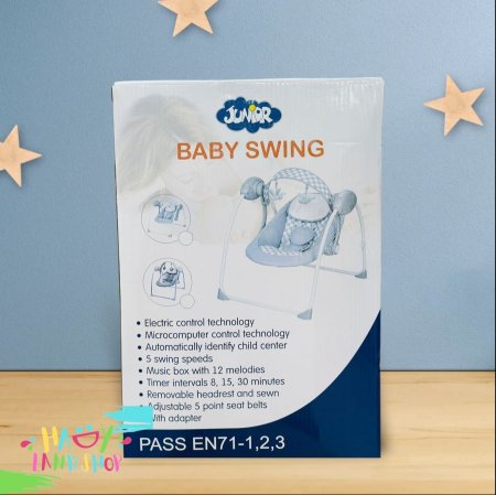 أرجوحة الأطفال الذكية من Junior <br> <span class='text-color-warm'>سيتوفر قريباً</span>
