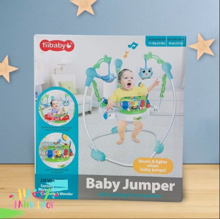 ترمبولين أطفال ومركز الألعاب Tii baby