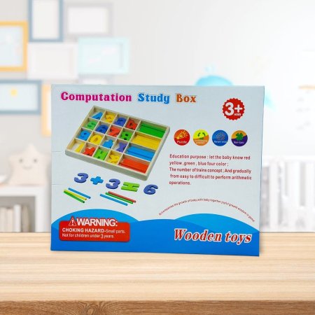 صندوق دراسة الحساب