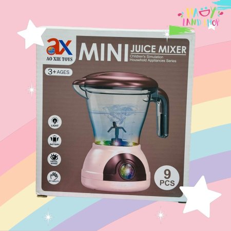 لعبة الخلاطة للأطفال