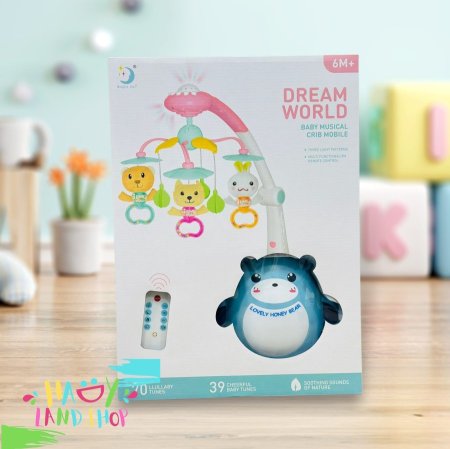 لعبة سرير أطفال موسيقى - Baby Musical Crib Mobile