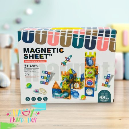 لعبة ليجو بناء مغناطيسي Magnetic Sheet