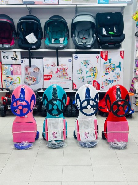 زلاجة اطفال بمبا كوخاف