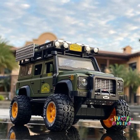 الاخضر زيتي