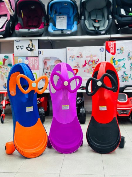 زلاجة اطفال سادة - كوخاف