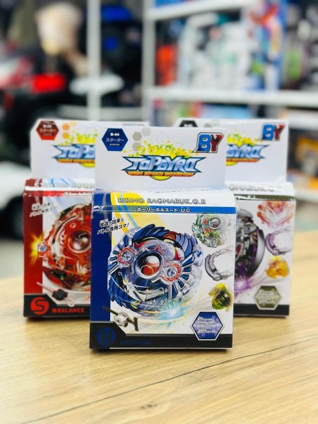 لعبة بي بليد